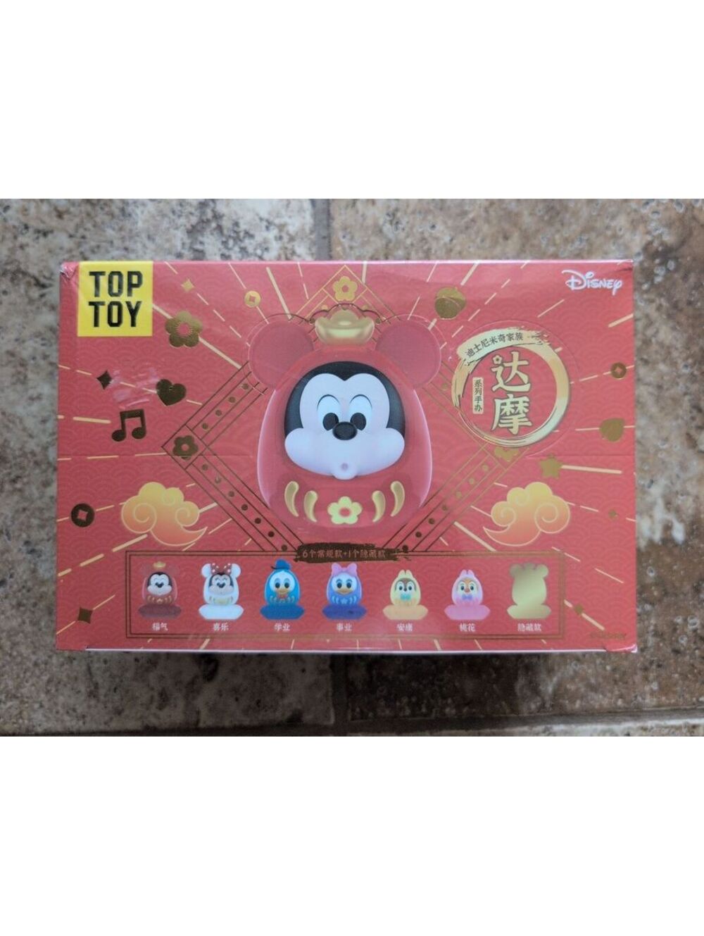 Top Toy Disney Mickey Mouse Family Dharma Series Full Case Collectible figures